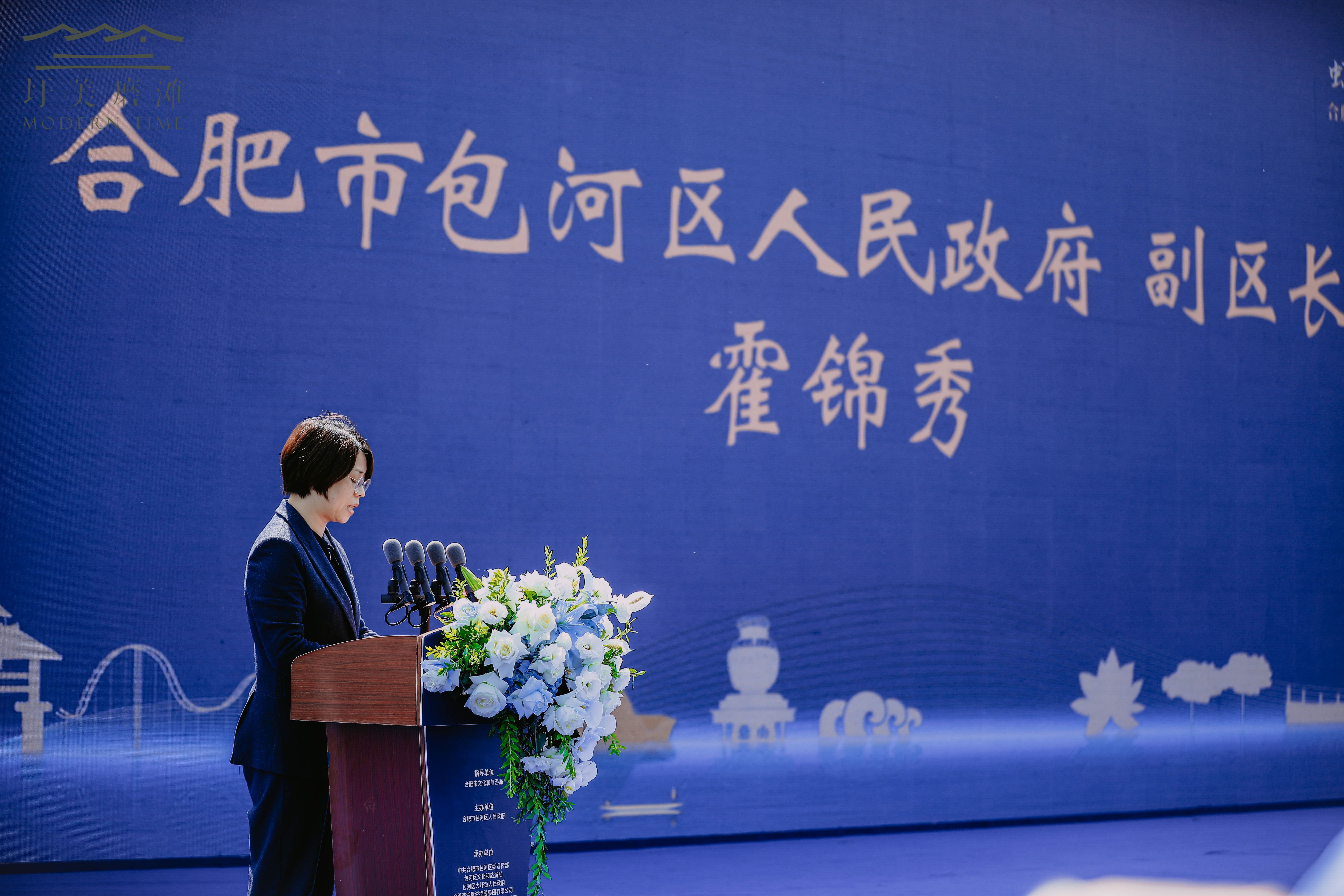 888集团(中国)有限公司官网
