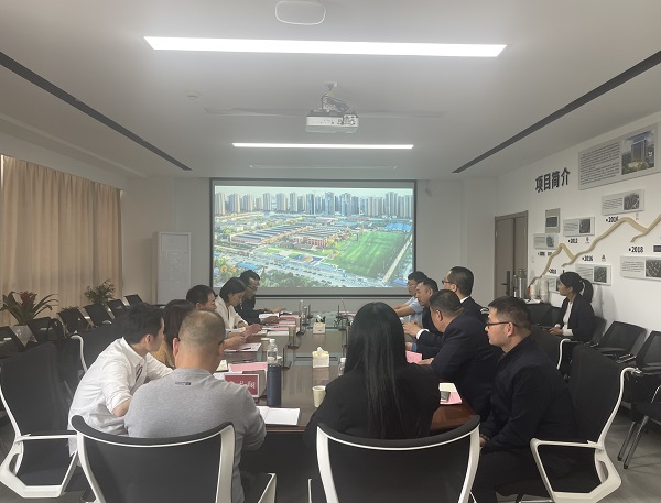 888集团(中国)有限公司官网