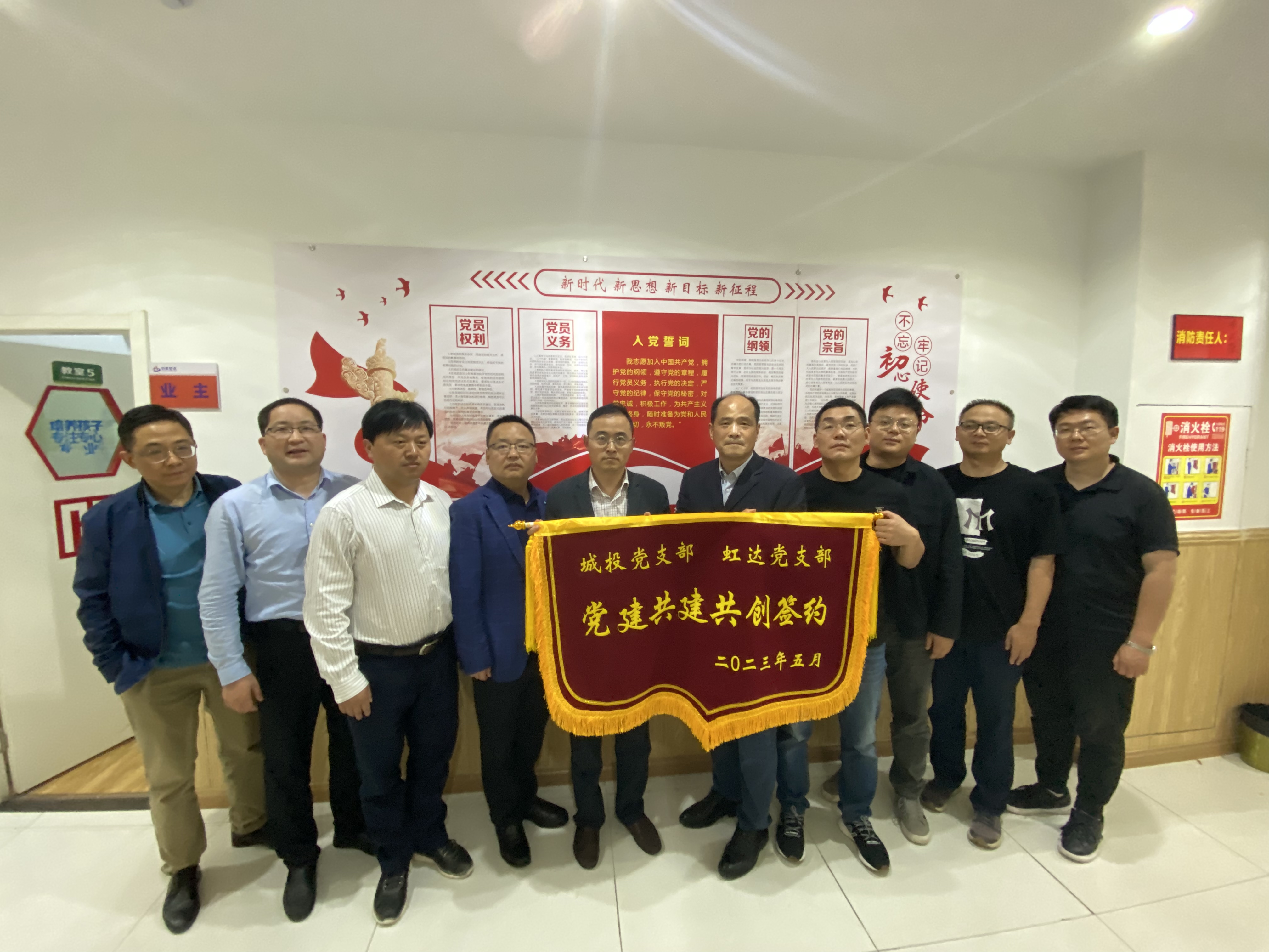 888集团(中国)有限公司官网