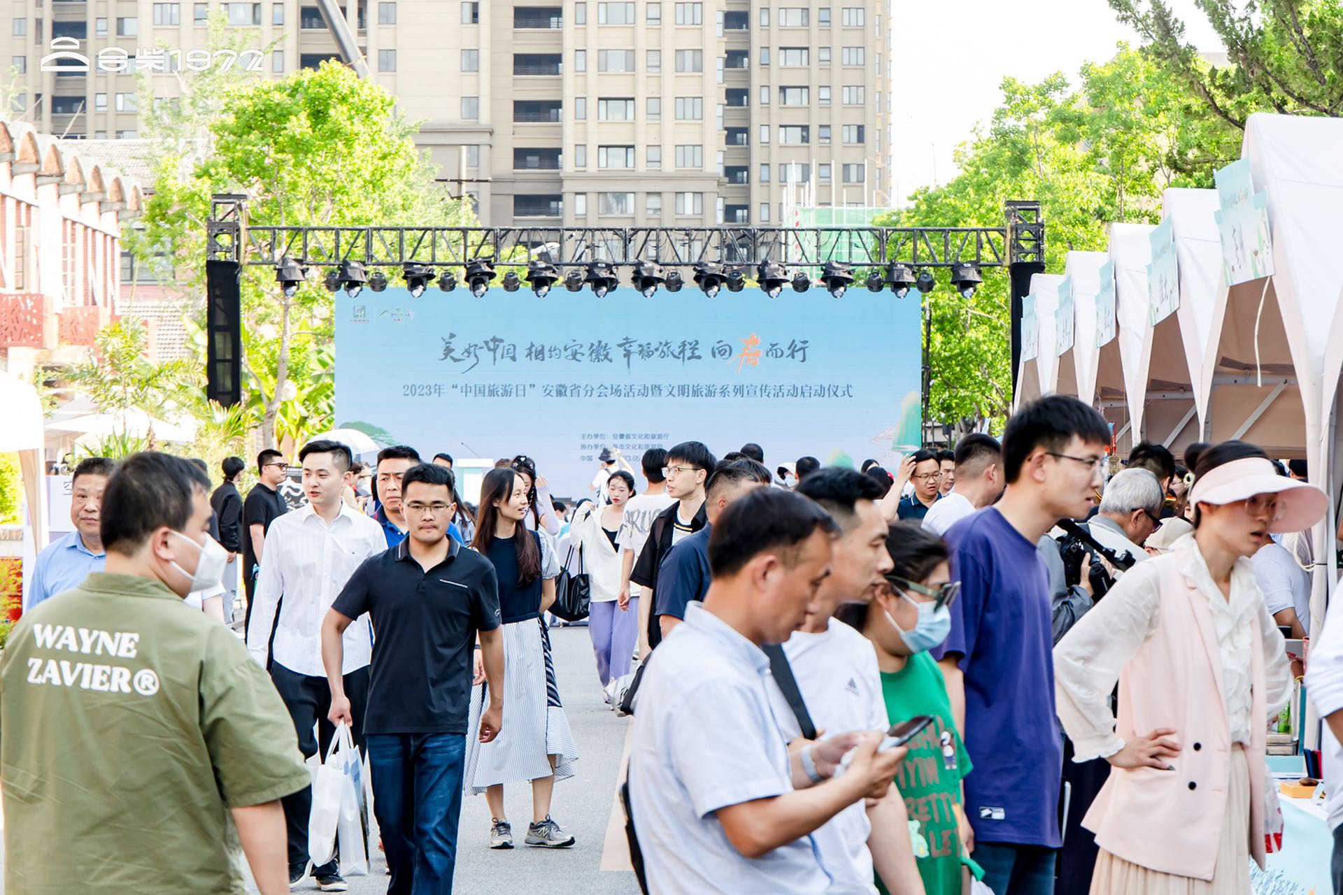 888集团(中国)有限公司官网