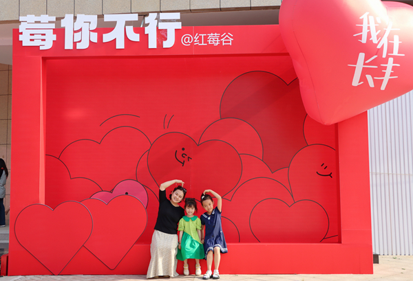 888集团(中国)有限公司官网