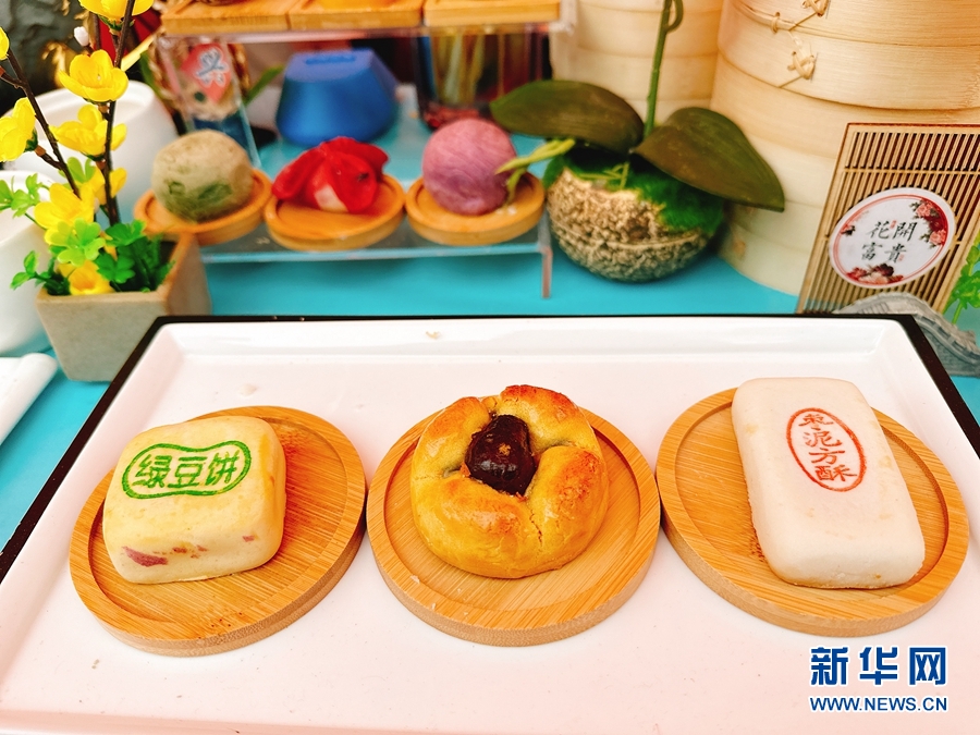 888集团(中国)有限公司官网