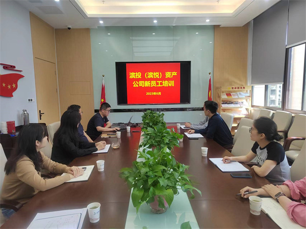 888集团(中国)有限公司官网