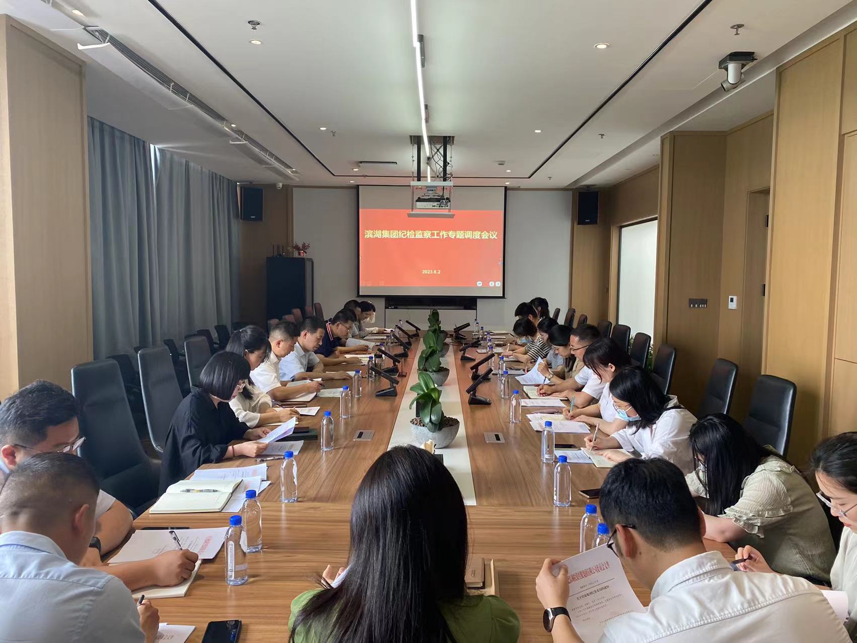 888集团(中国)有限公司官网