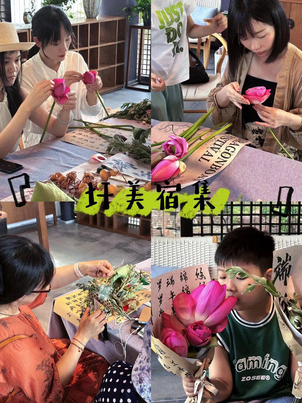 888集团(中国)有限公司官网