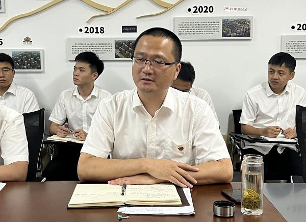 888集团(中国)有限公司官网
