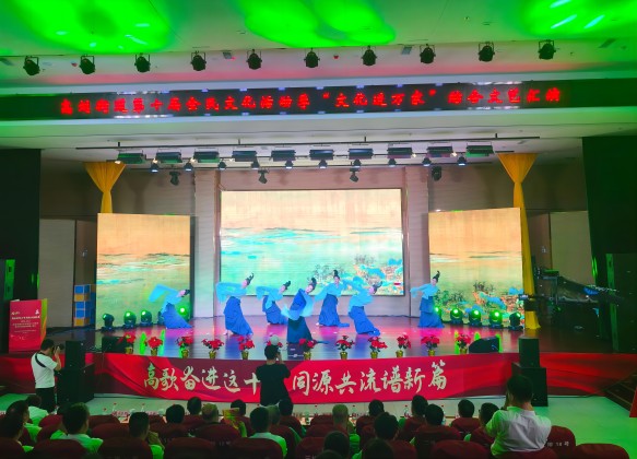 888集团(中国)有限公司官网