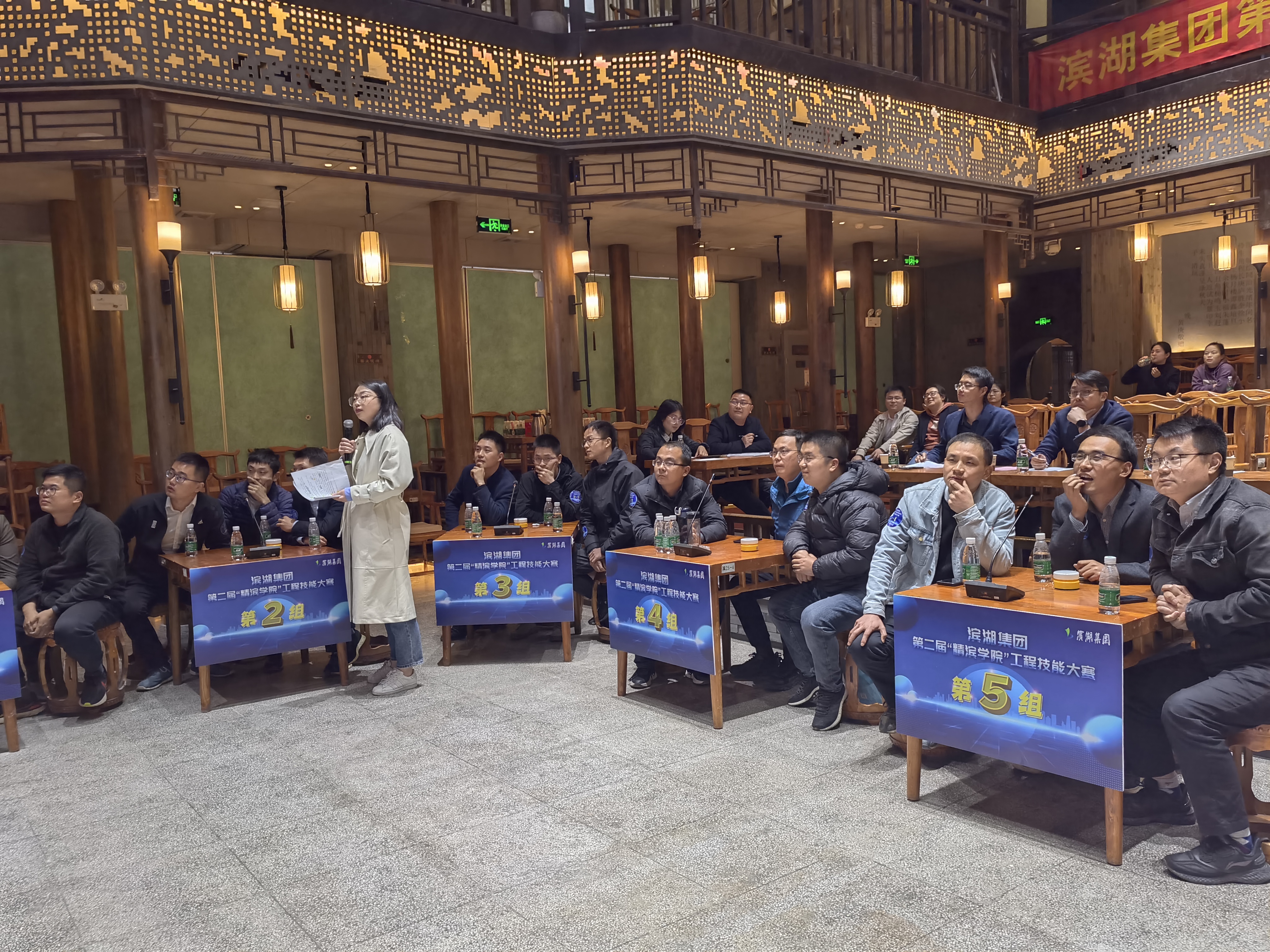 888集团(中国)有限公司官网