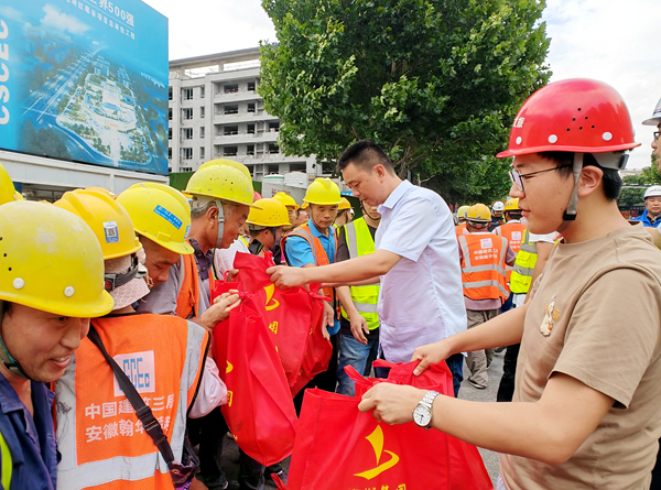 888集团(中国)有限公司官网