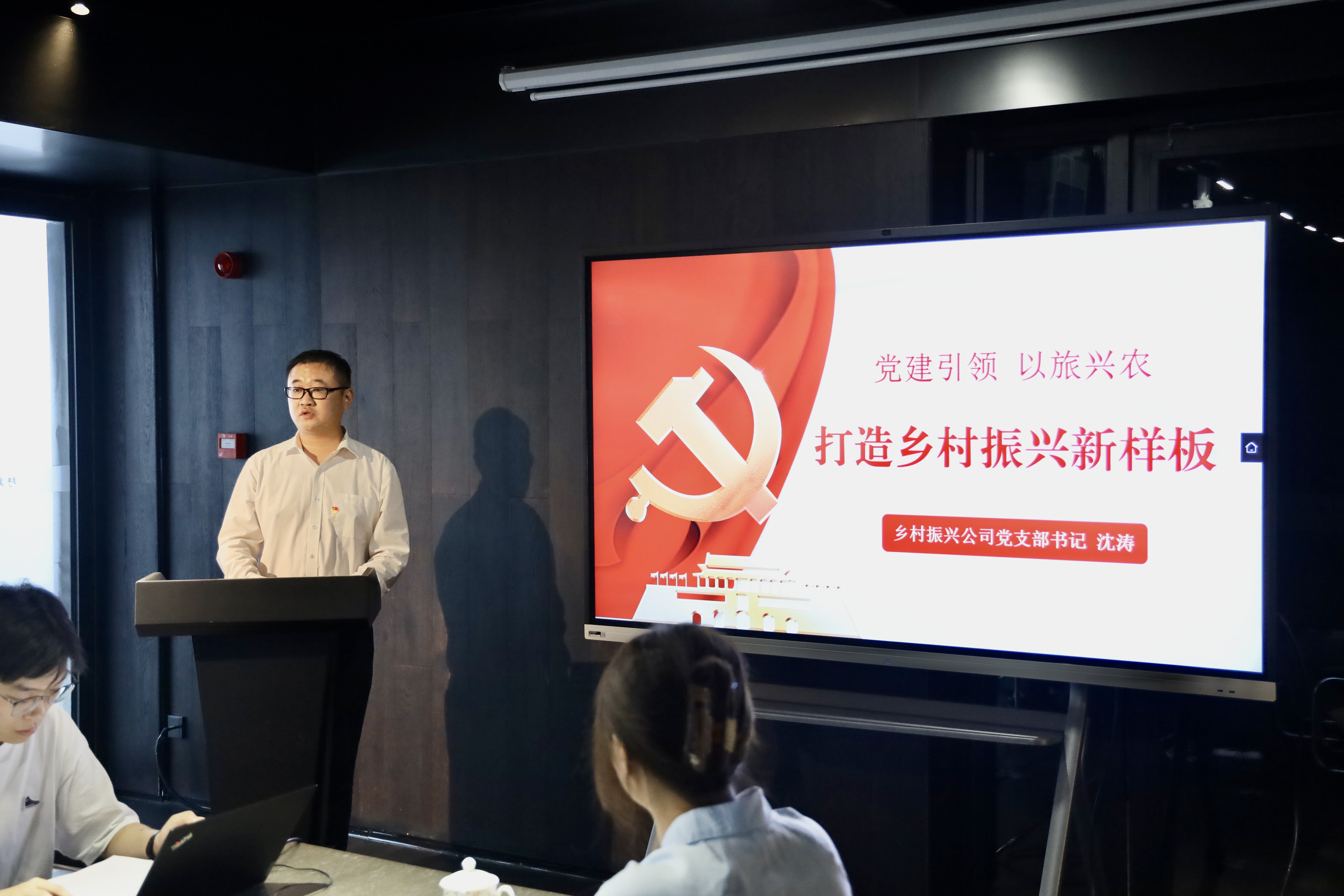 888集团(中国)有限公司官网