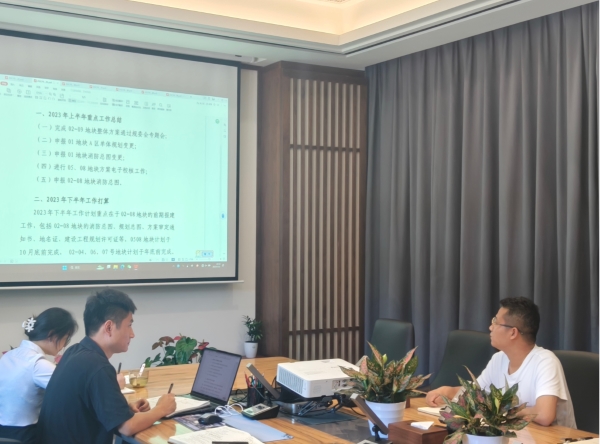 888集团(中国)有限公司官网