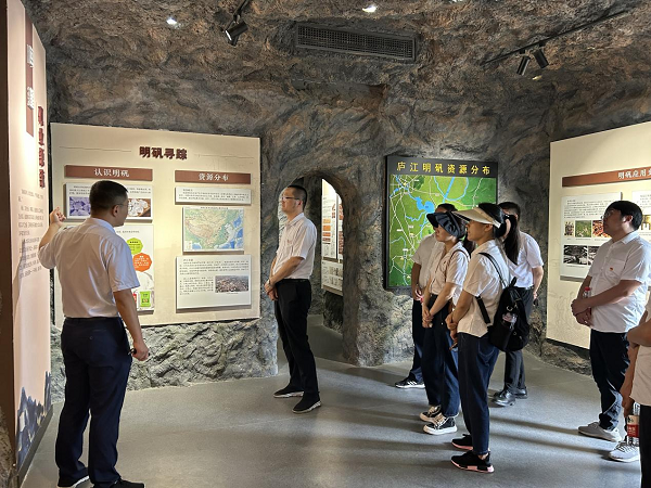 888集团(中国)有限公司官网