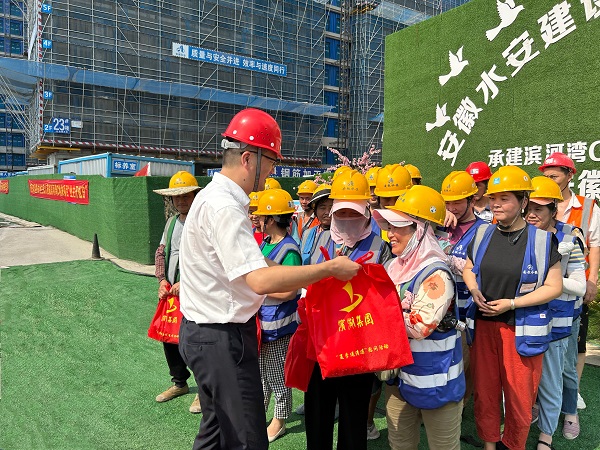 888集团(中国)有限公司官网
