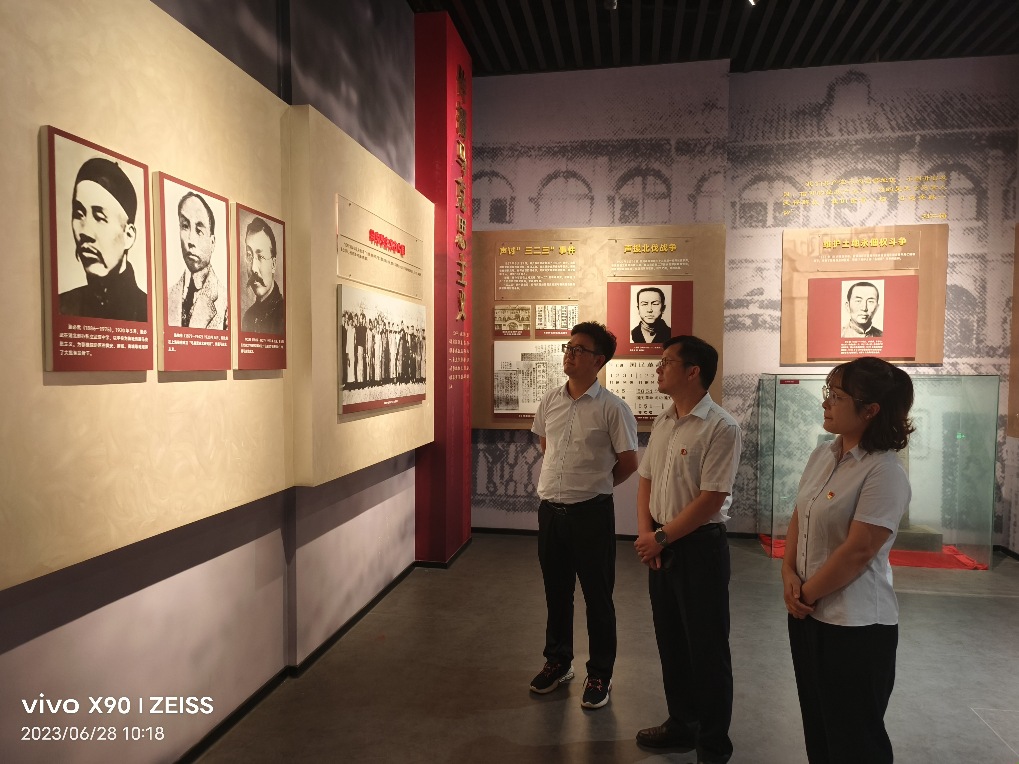 888集团(中国)有限公司官网