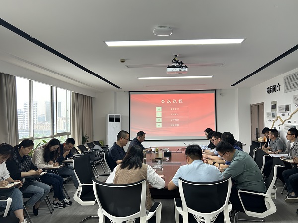 888集团(中国)有限公司官网