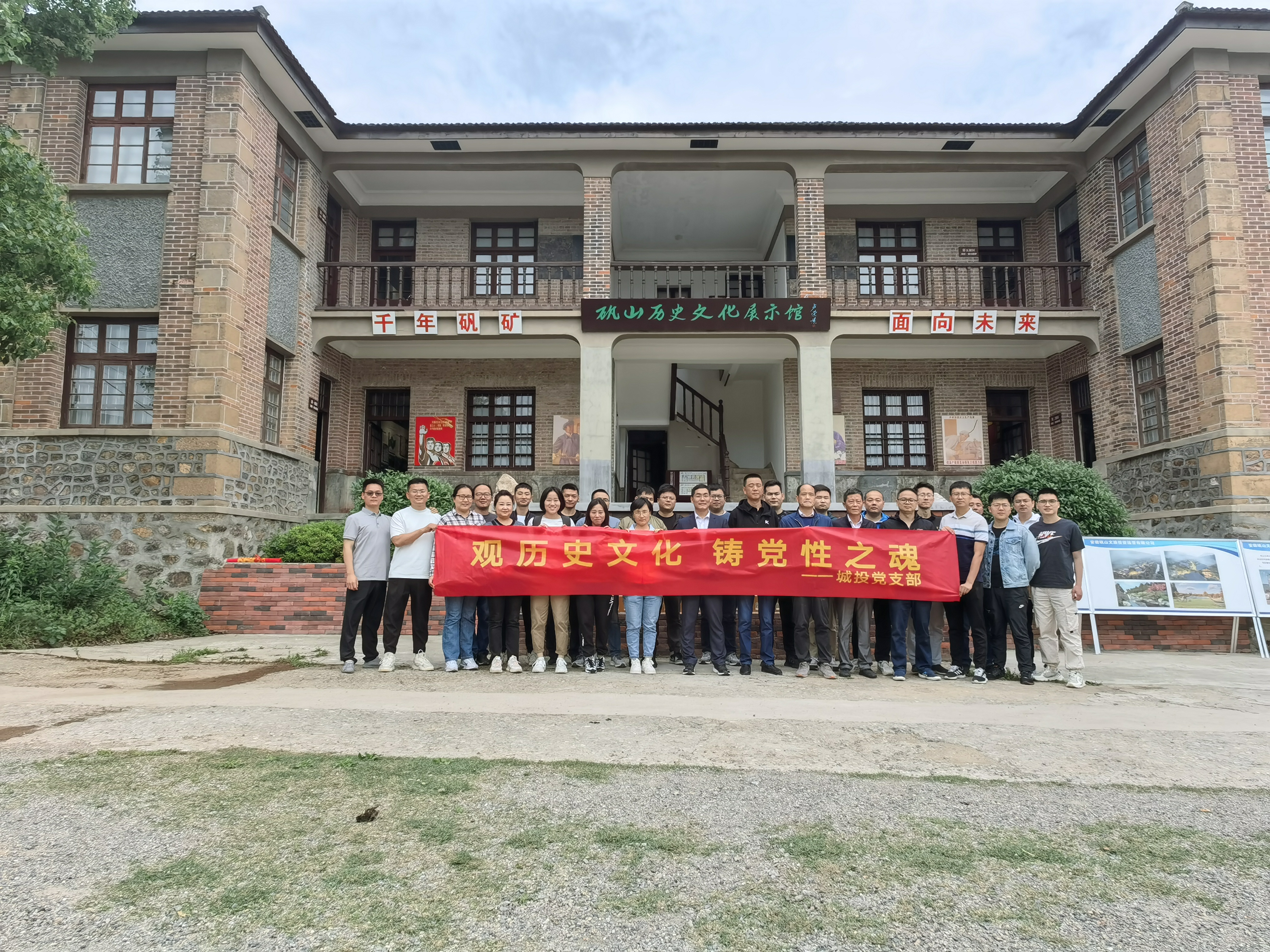 888集团(中国)有限公司官网