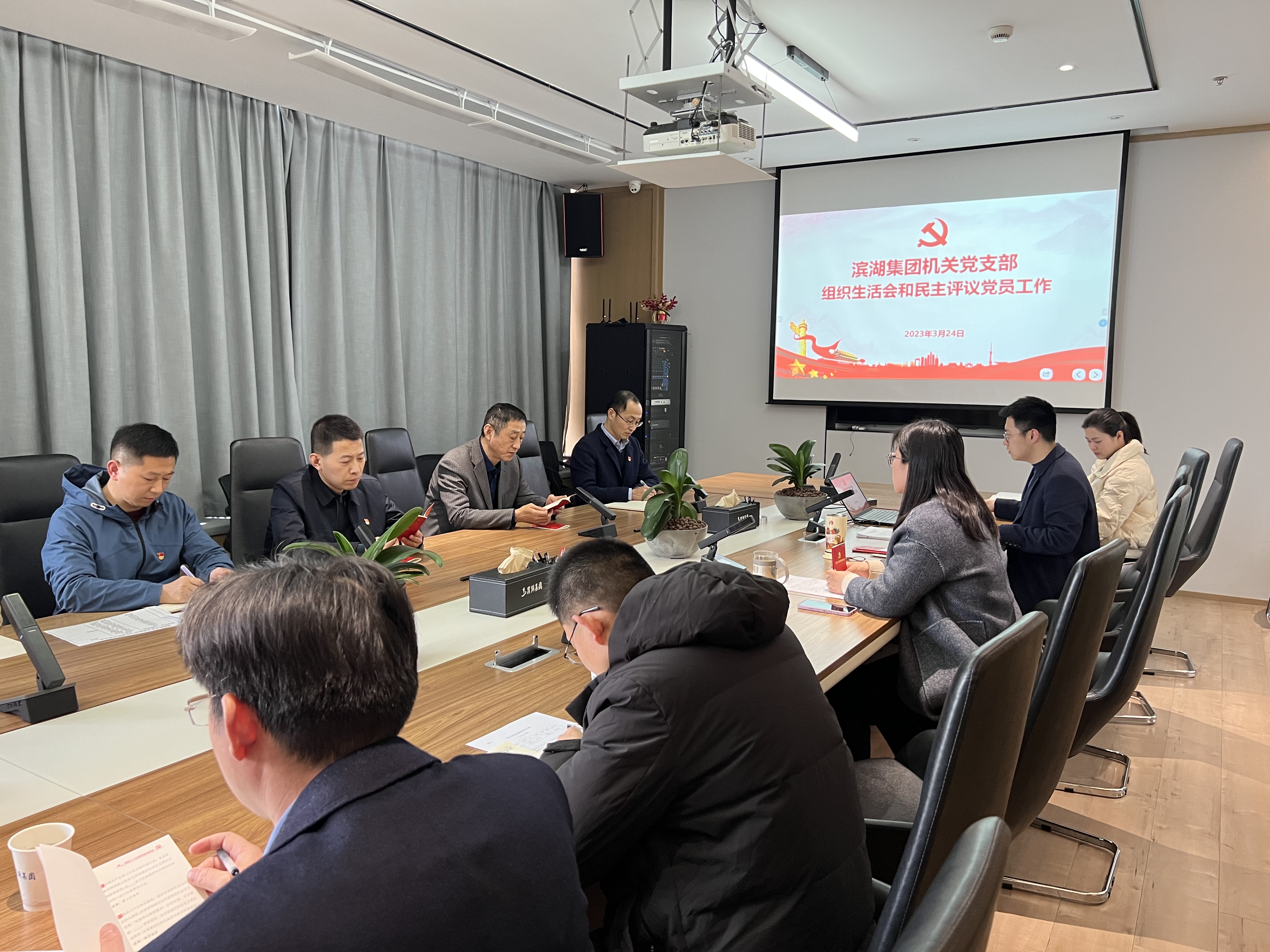 888集团(中国)有限公司官网