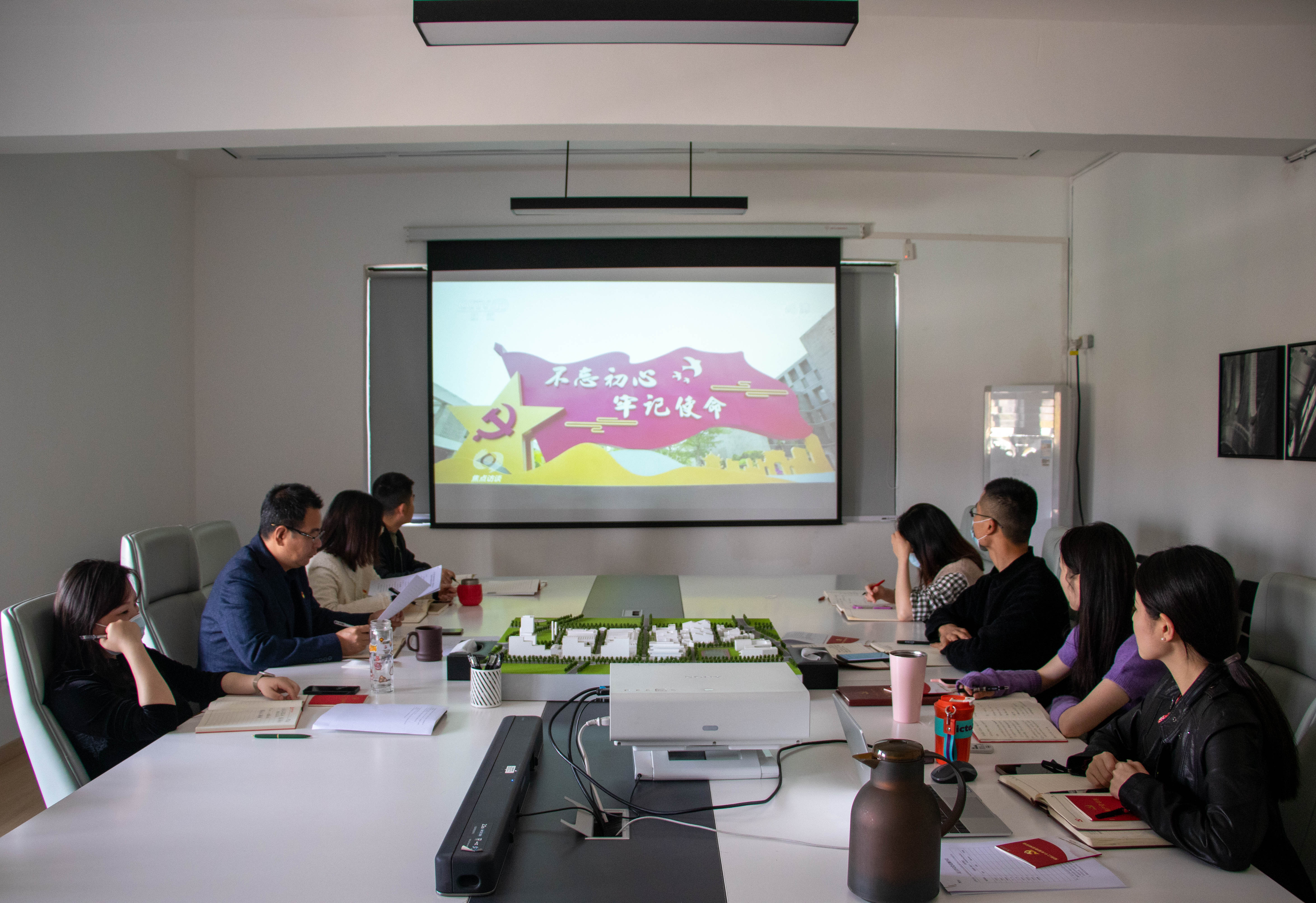 888集团(中国)有限公司官网