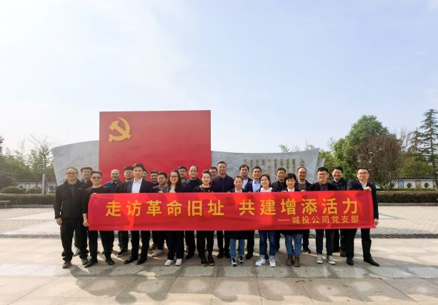 888集团(中国)有限公司官网
