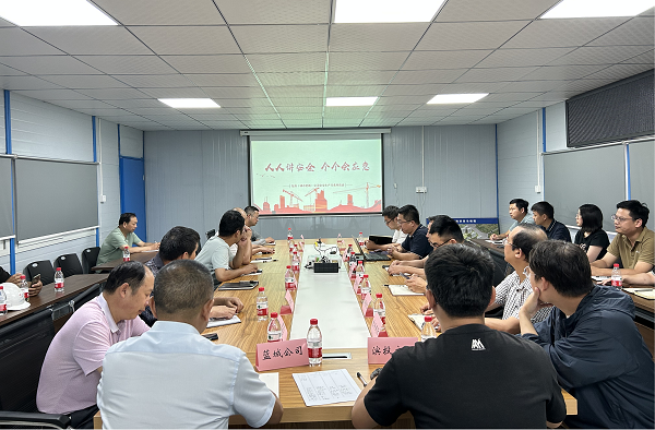 888集团(中国)有限公司官网