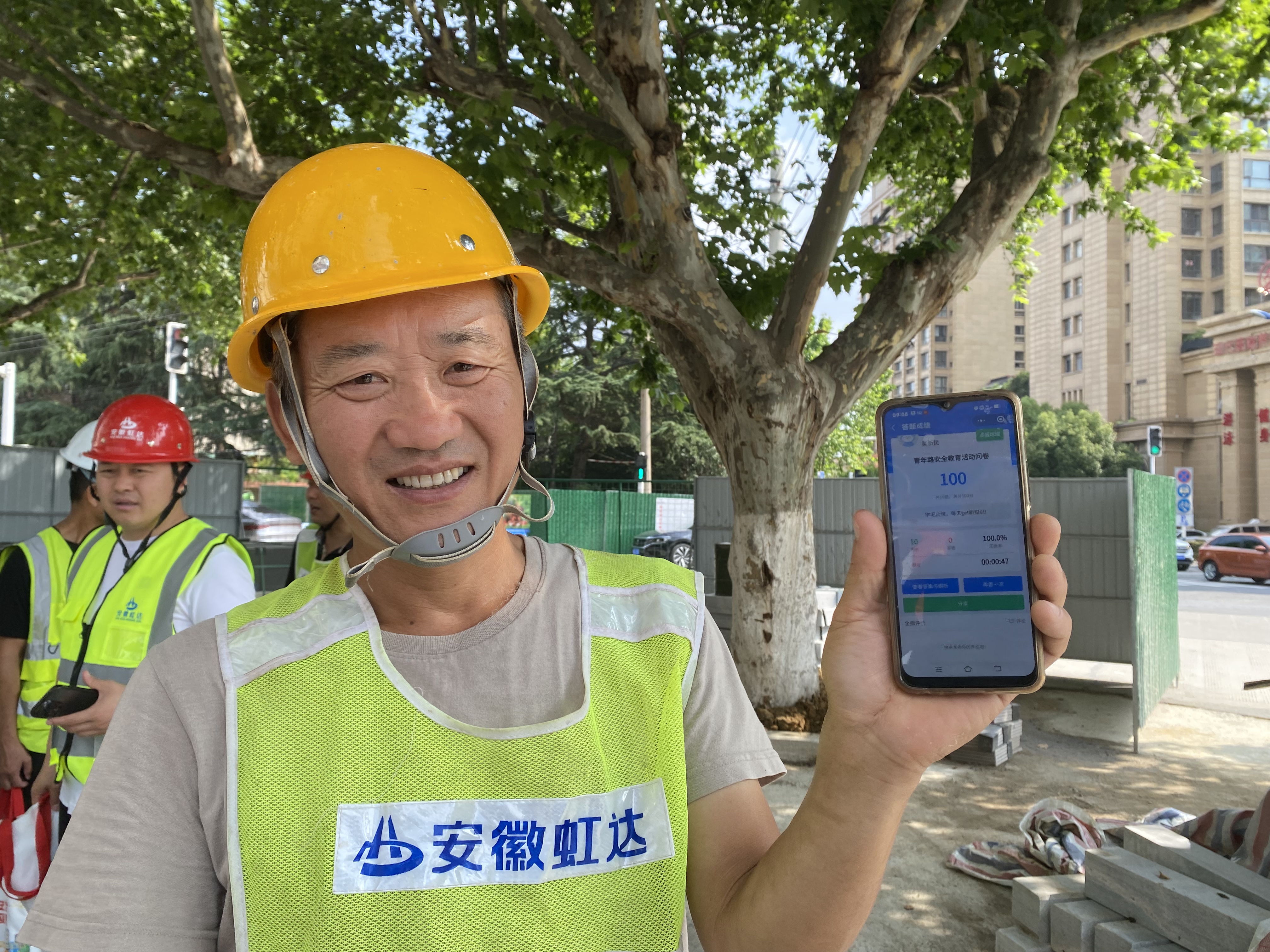 888集团(中国)有限公司官网