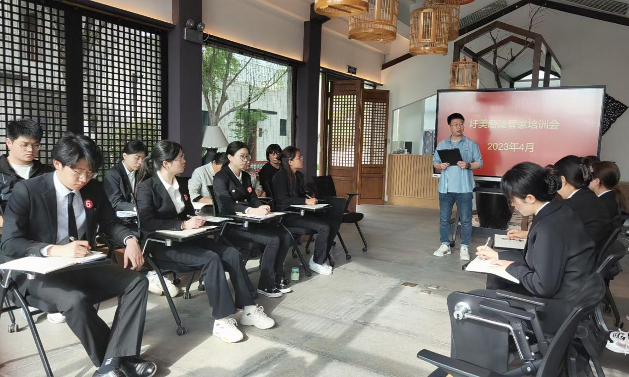888集团(中国)有限公司官网