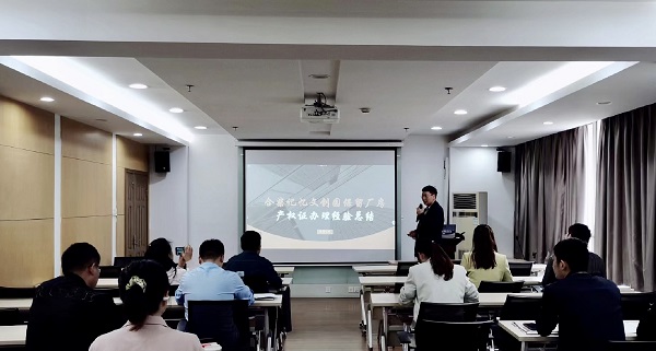 888集团(中国)有限公司官网