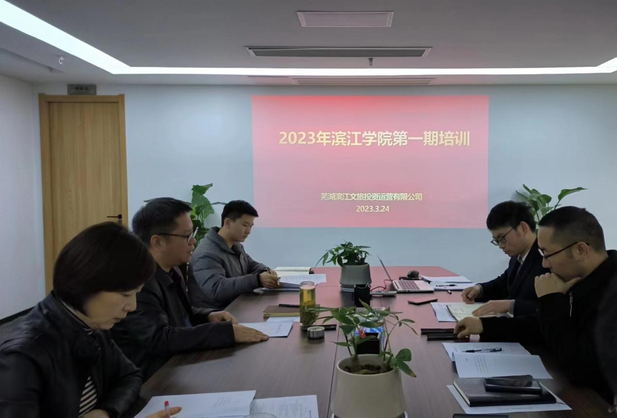 888集团(中国)有限公司官网