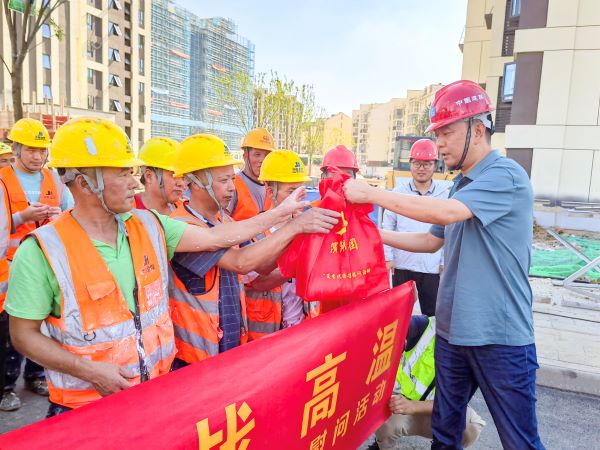 888集团(中国)有限公司官网