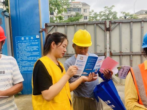 888集团(中国)有限公司官网