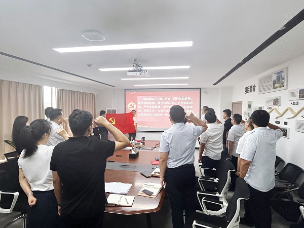 888集团(中国)有限公司官网