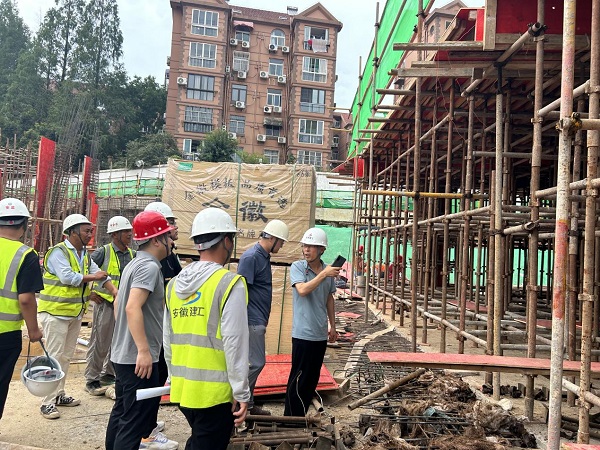 888集团(中国)有限公司官网