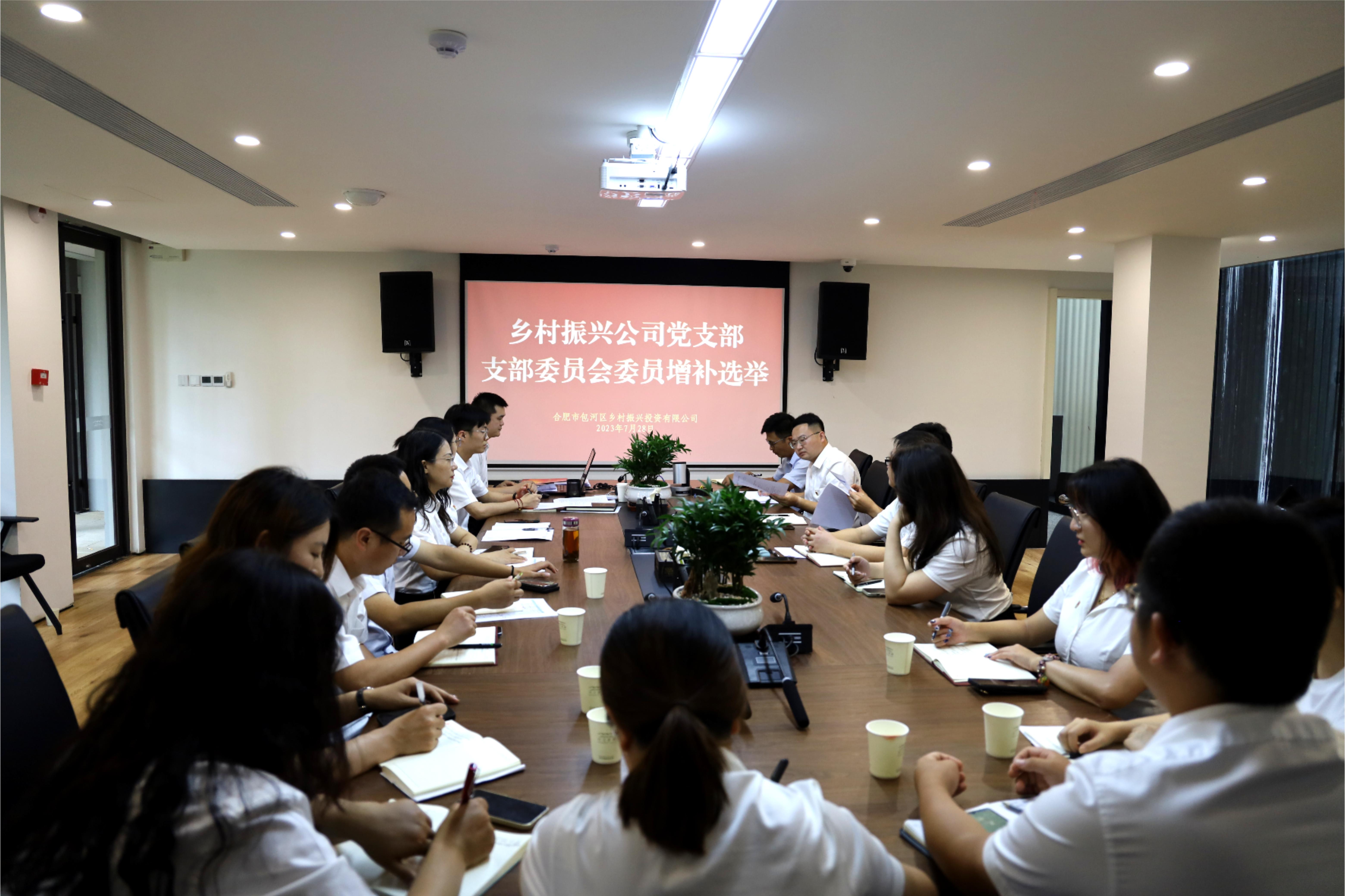 888集团(中国)有限公司官网