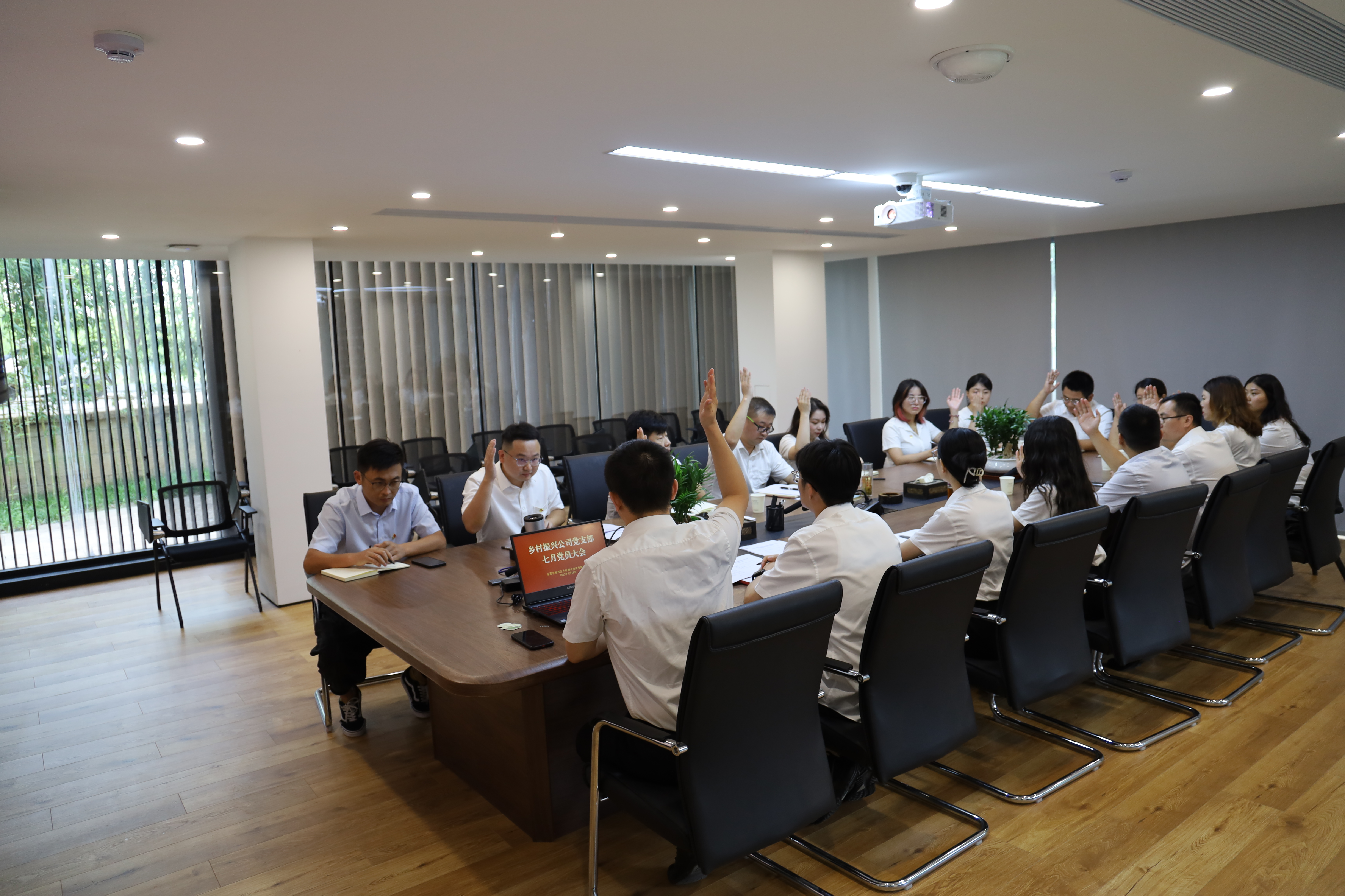 888集团(中国)有限公司官网