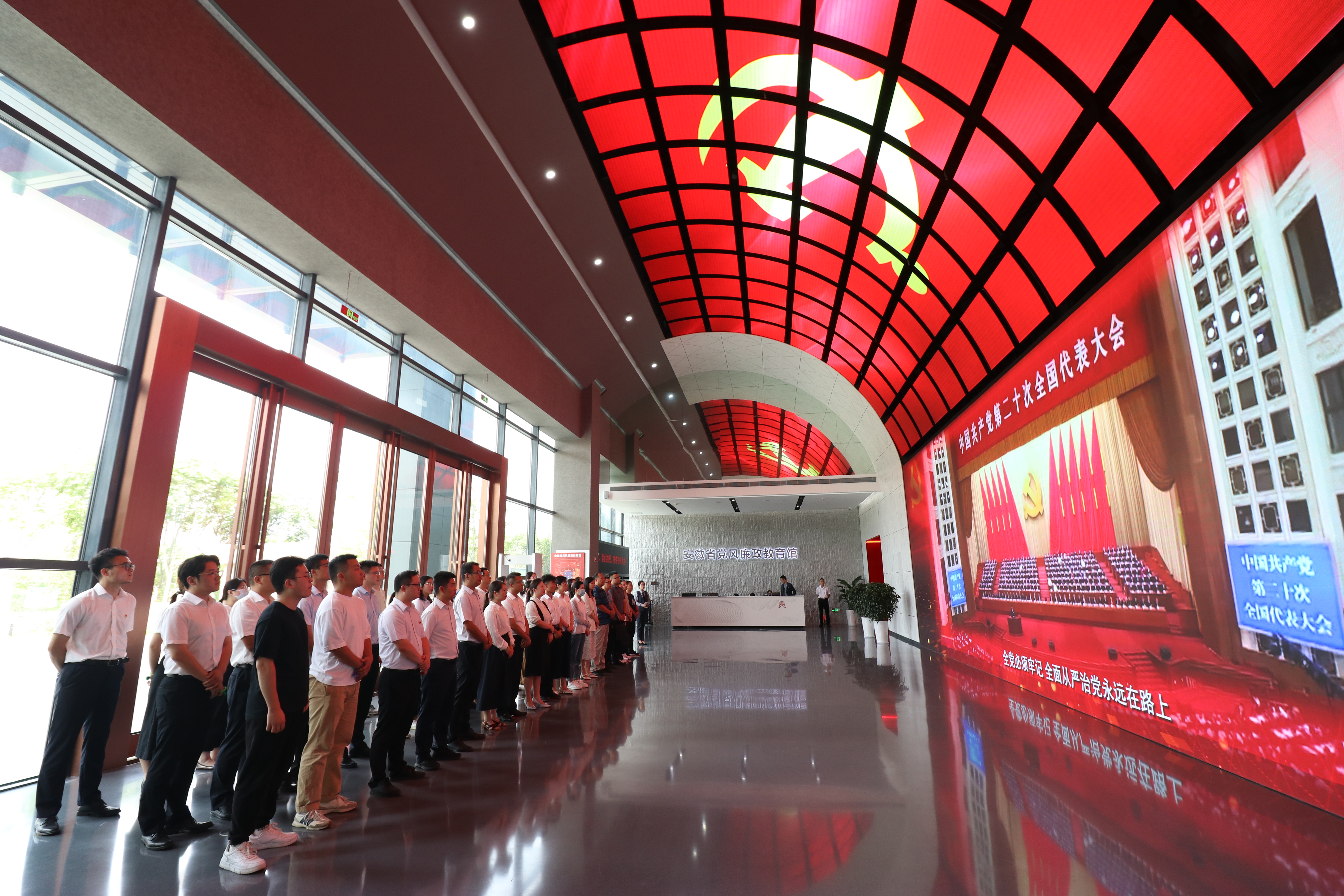 888集团(中国)有限公司官网