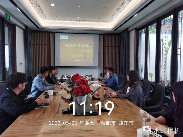 888集团(中国)有限公司官网