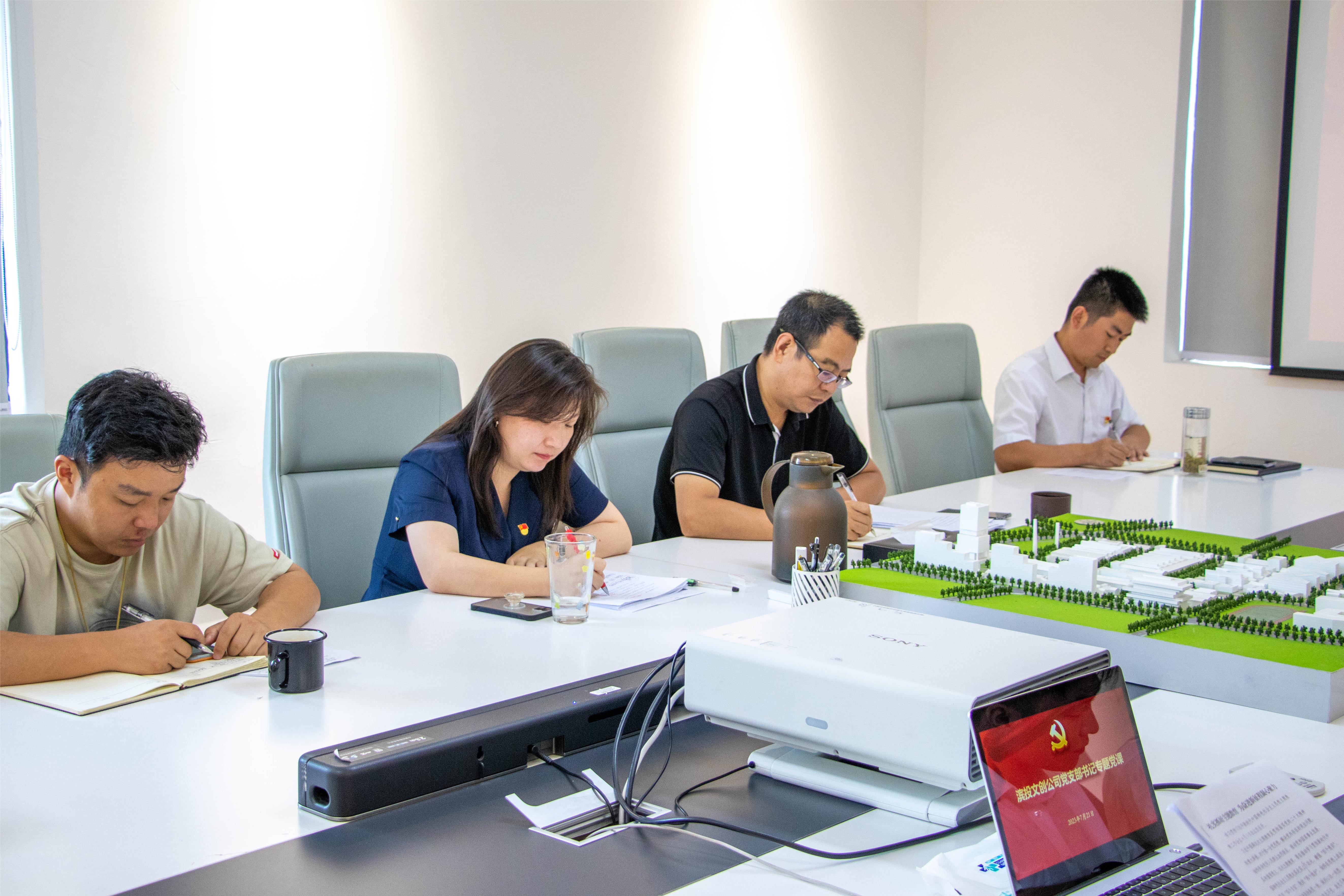 888集团(中国)有限公司官网