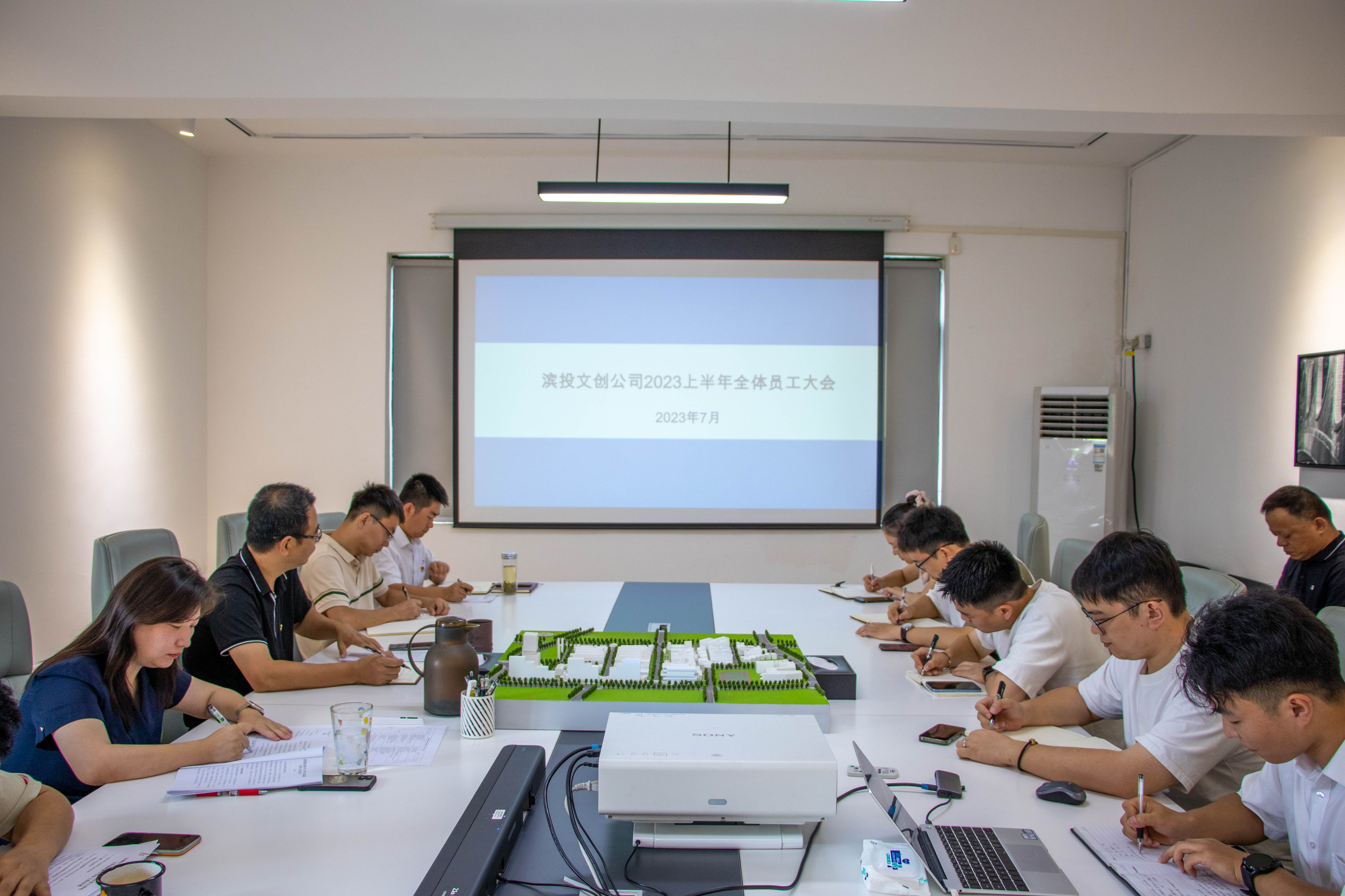 888集团(中国)有限公司官网