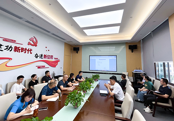 888集团(中国)有限公司官网