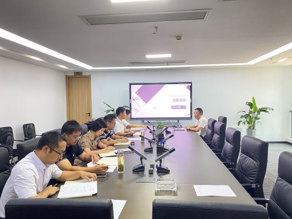 888集团(中国)有限公司官网