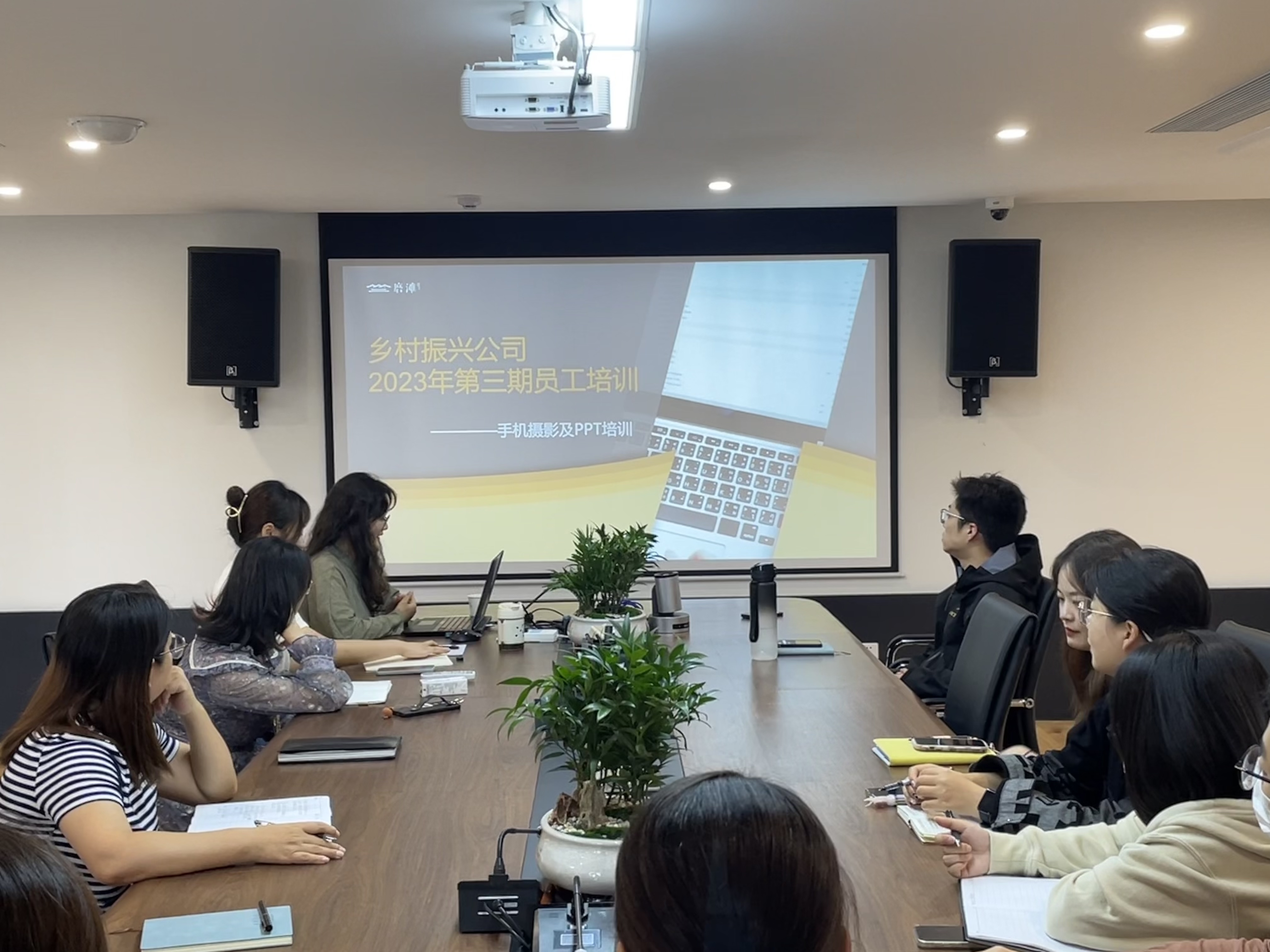 888集团(中国)有限公司官网