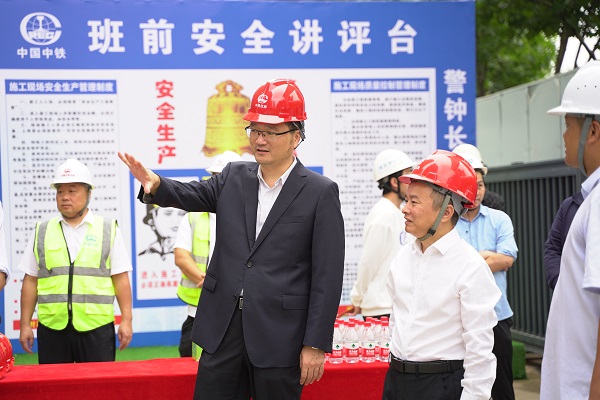 888集团(中国)有限公司官网