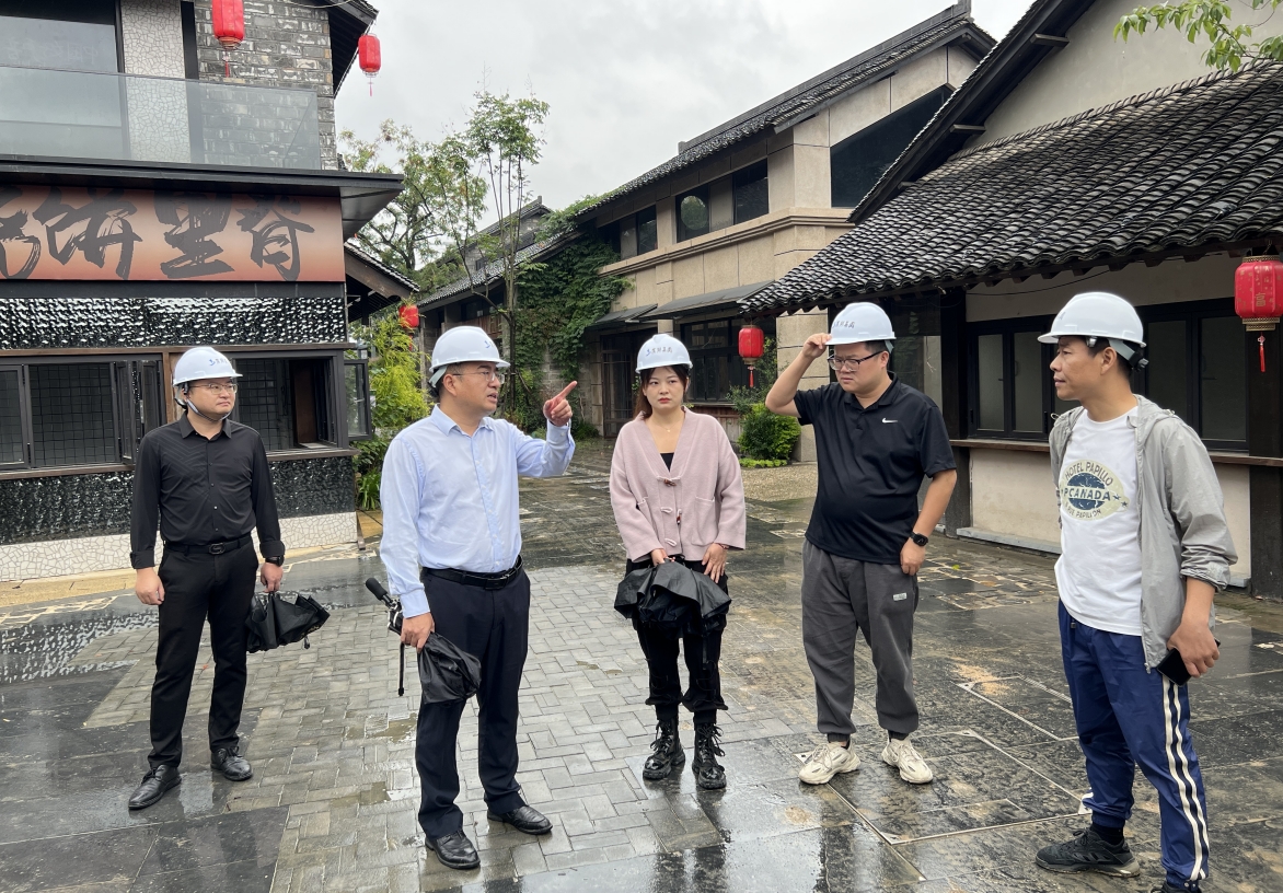 888集团(中国)有限公司官网