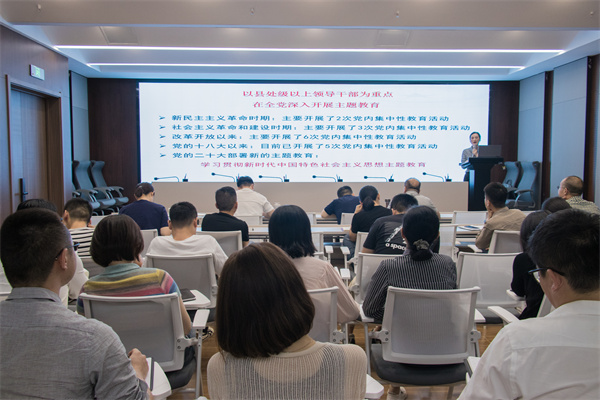 888集团(中国)有限公司官网