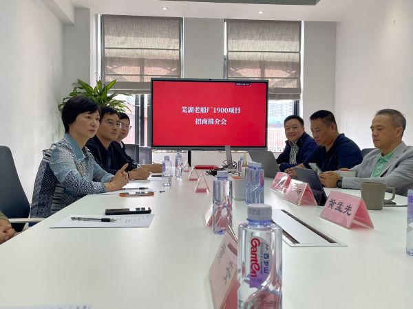 888集团(中国)有限公司官网