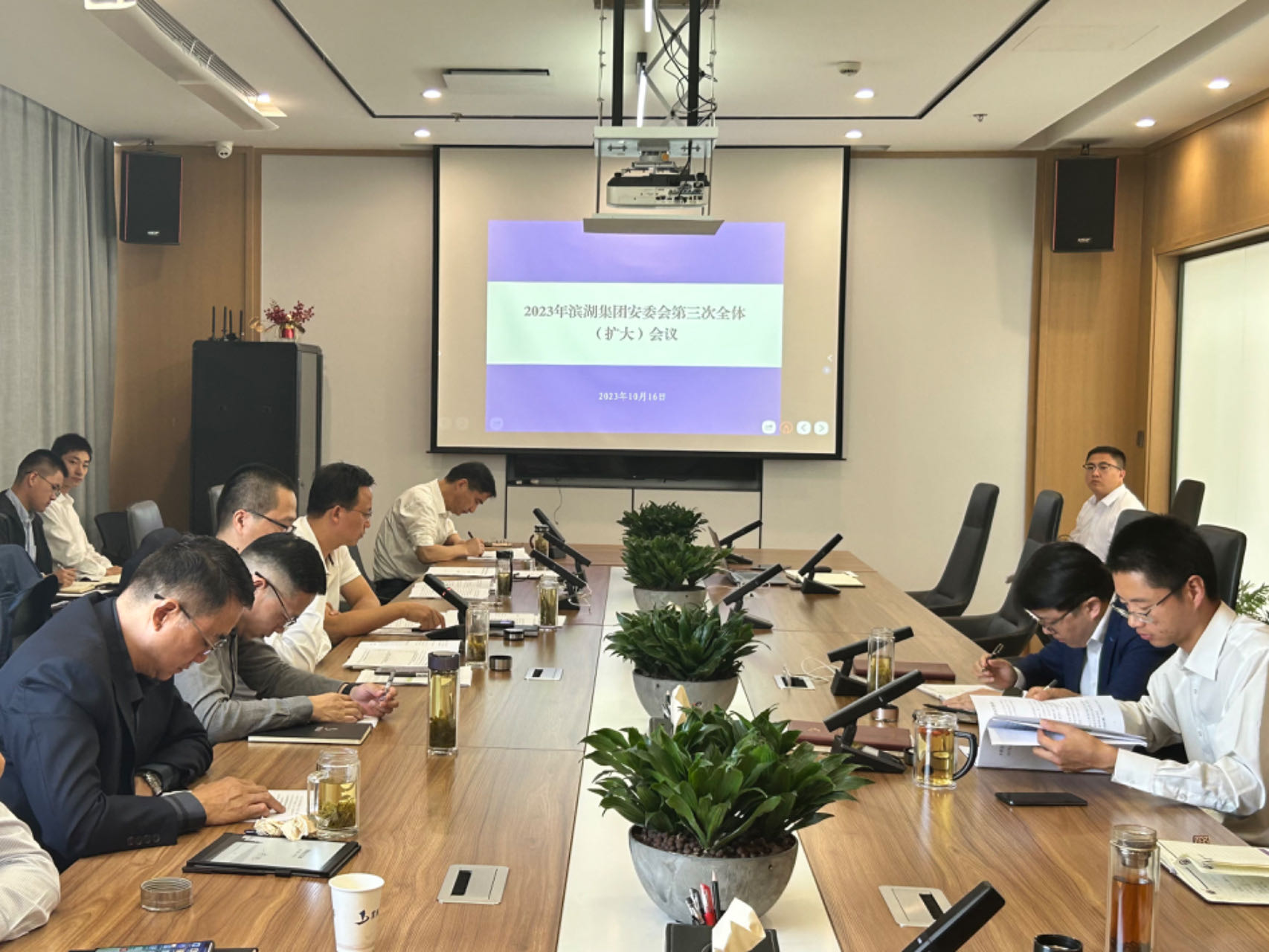 888集团(中国)有限公司官网