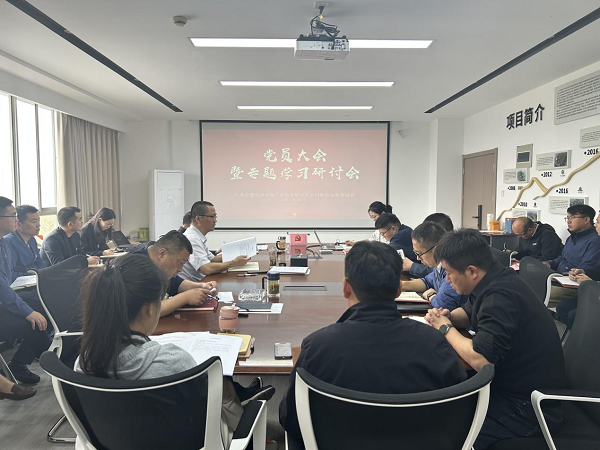 888集团(中国)有限公司官网
