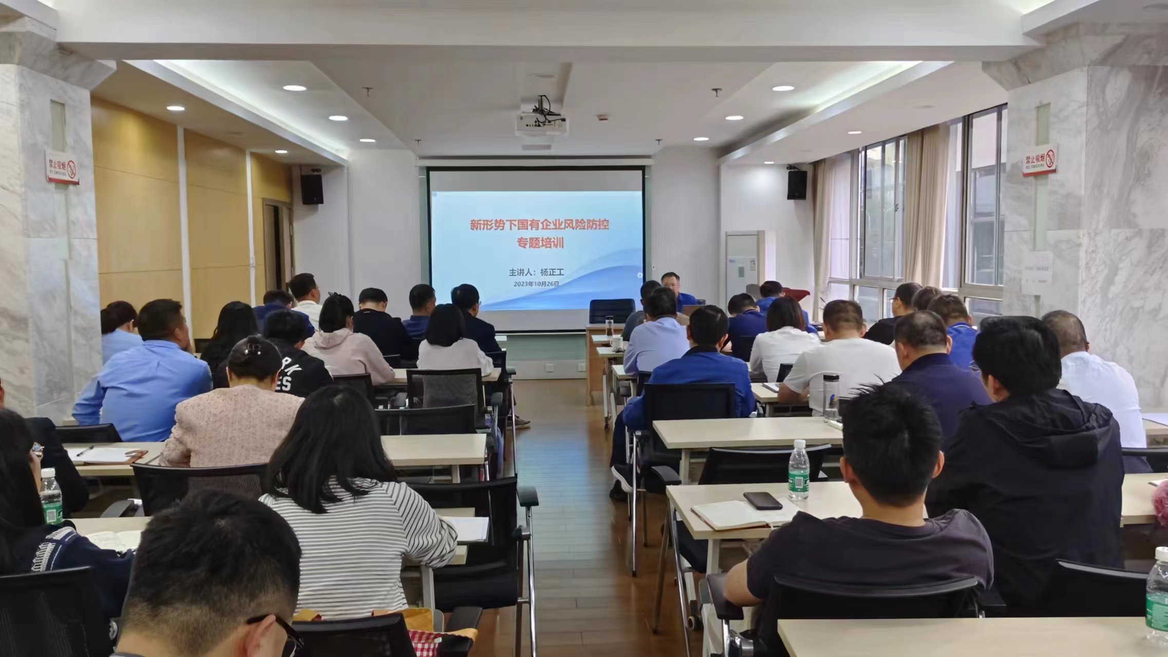 888集团(中国)有限公司官网