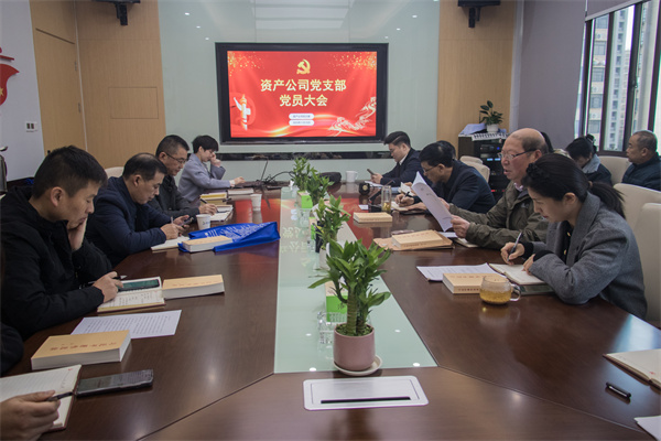 888集团(中国)有限公司官网