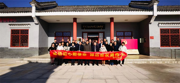 888集团(中国)有限公司官网
